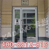 肯德基门啥意思,肯德基门一平方多少钱