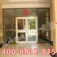 肯德基门业怎么样,成品肯德基门