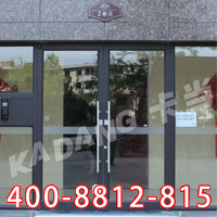 肯德基门多少钱平方,肯德基门适合家用吗?