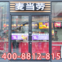 哪有做肯德基门的,肯德基门厂家哪家好