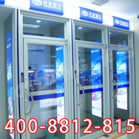 肯德基门是什么门图片,肯德基双开门