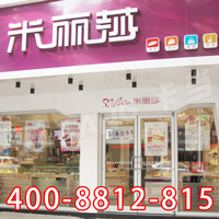 肯德基门市场价,铝制肯德基门