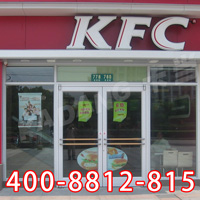 肯德基门什么牌子的好,肯德基门是什么门 型材