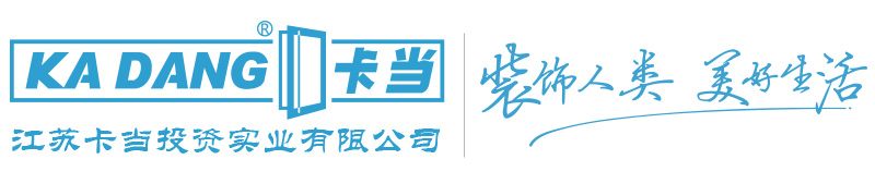 江苏卡当投资实业有限公司