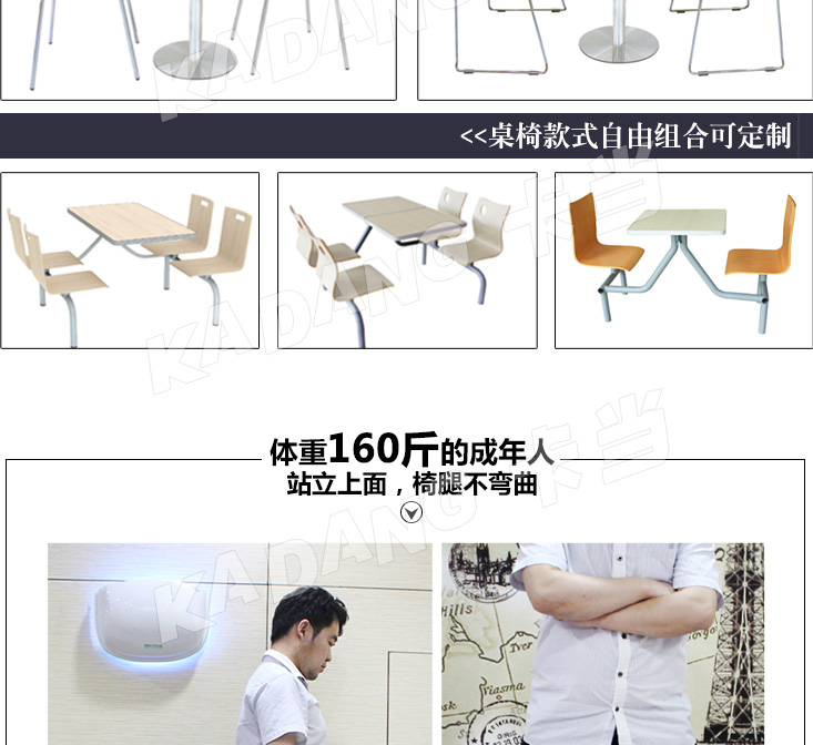 石英石圆桌SYZ-01H