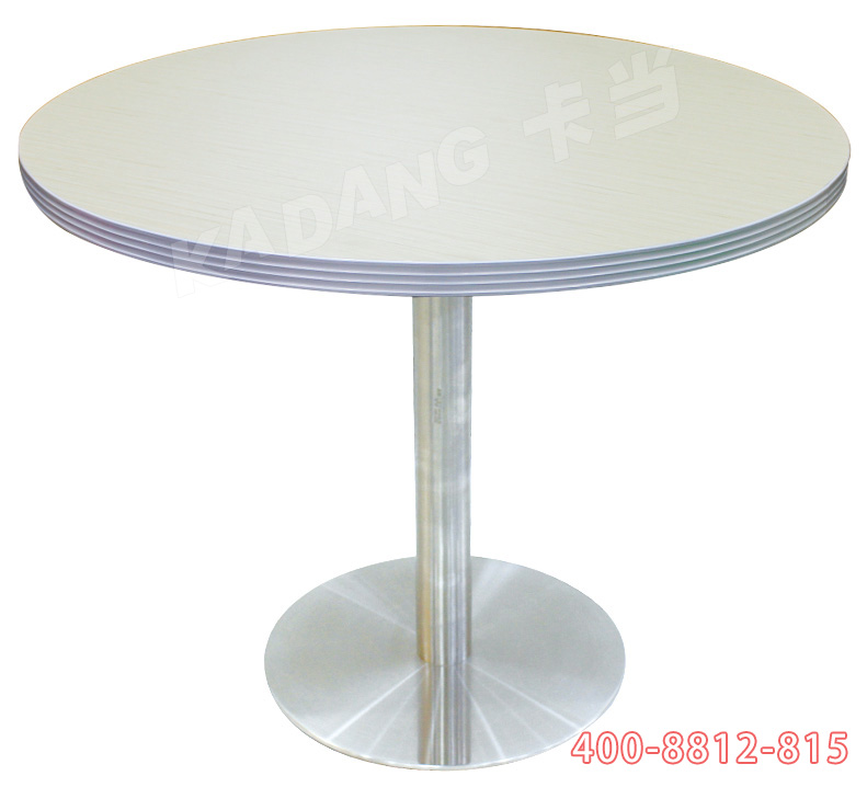活动圆桌FYZ-01H
