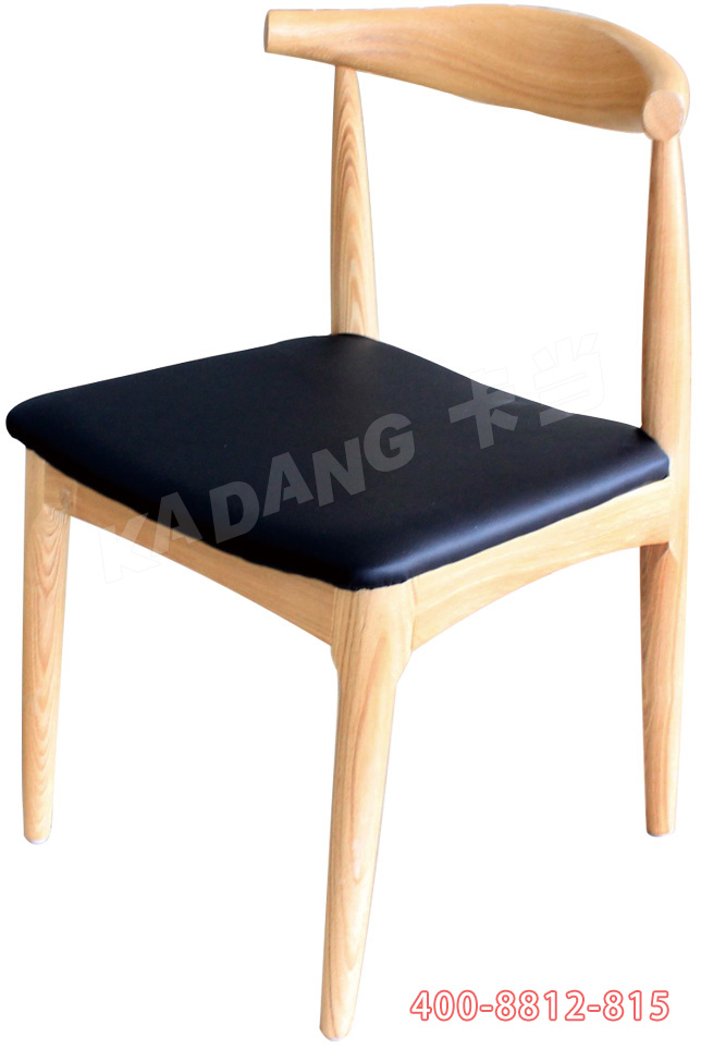 牛角椅SMY-01