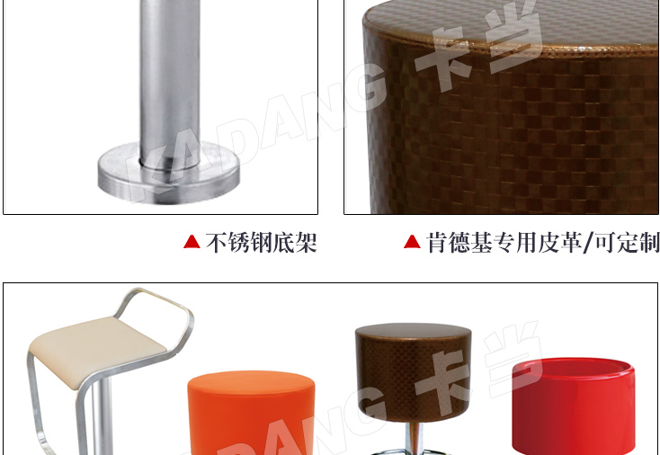 圆形椅两人桌组合