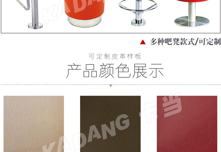 圆形椅两人桌组合