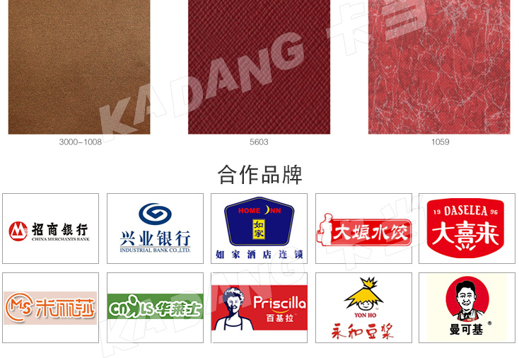 圆形椅两人桌组合