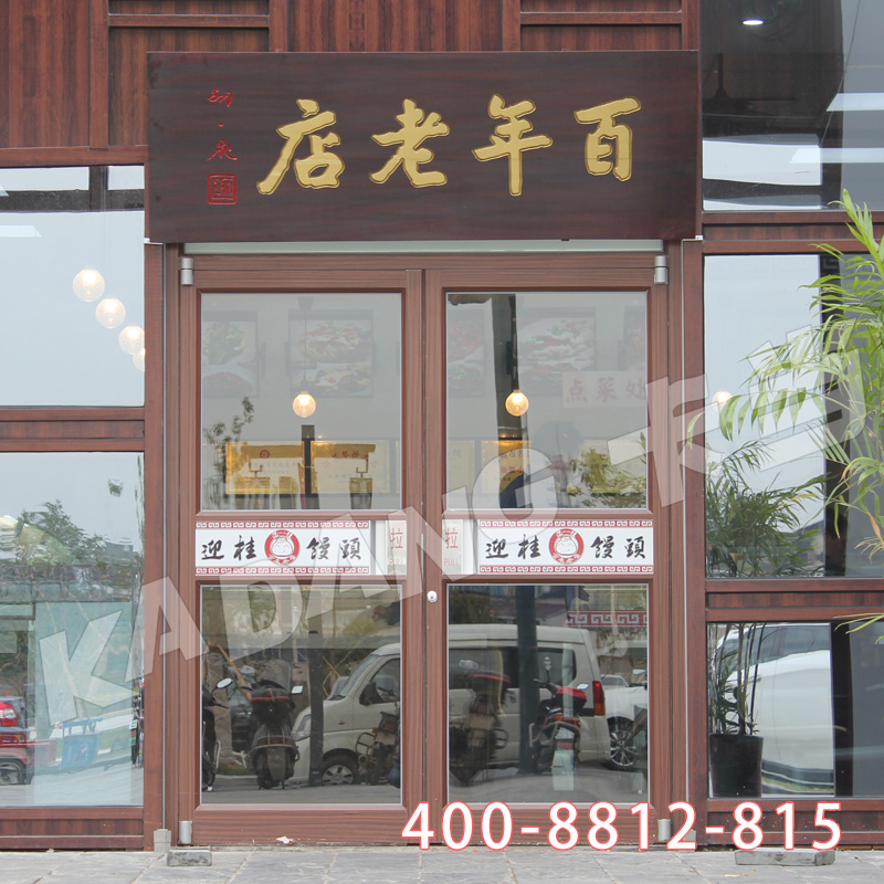 常州迎桂馒头案例